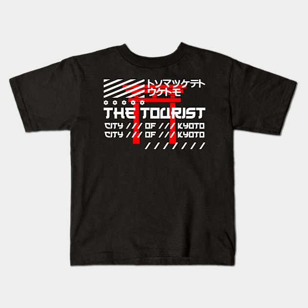 The Tourist City of Kyoto Kids T-Shirt by fatihahnur